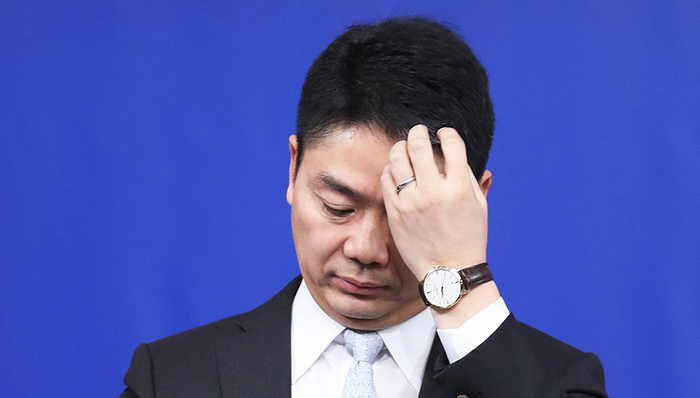 【界面早报】明年3月起股票账户可网上销户 刘强东案已移交美国检方