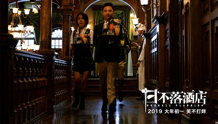 猪年,影片,新片,档期,春节,麻花,熊出没,飞驰人生,蒲松龄,疯狂的外星人