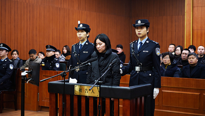 执行死刑,莫焕晶,罪犯,纵火案,,检察机关