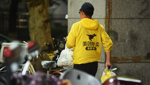 HRBP,员工离职,期权激励,员工关系,中国裁判,地面部队,期权保卫战,劳动争议,持股,美团网