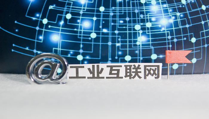 【2018国际工博会】林诗万：设备不连接 工业互联网其他都是空话