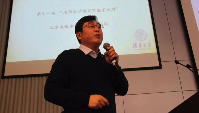 清华大学,付林案,贪污罪,挪用公款罪