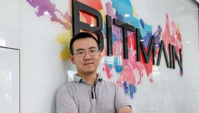 【独家】比特大陆终止IPO 知情人士称内外因都有