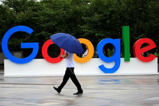 Google数据泄露风波持续扩大 将召开听证会
