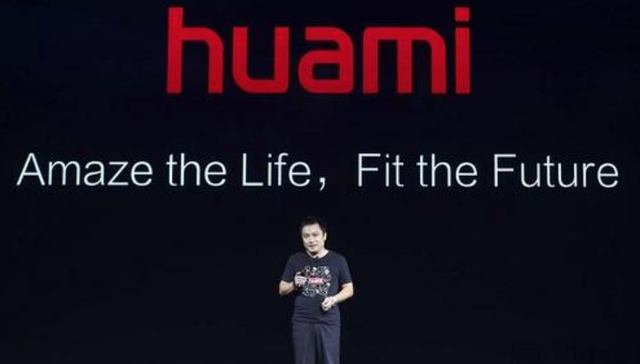 【独家】专访华米科技创始人黄汪：全世界以后只有两家可穿戴公司