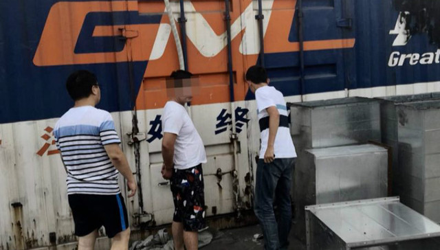 上海,经侦,侵权