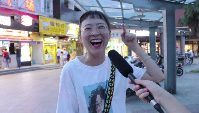 皮这一下我真的很开心