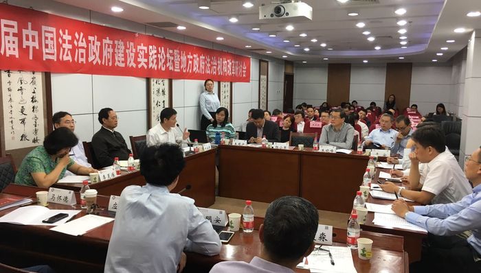 多地政府法制办官员探讨行政复议体制改革：要尊重复议机构独立性