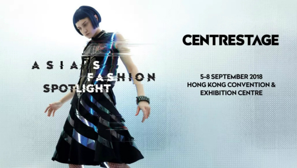 这届CENTRESTAGE最值得看的香港时尚好设计都在这儿了！