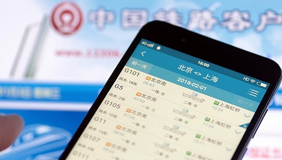 12306,铁路,高铁风云