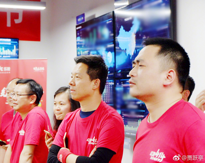 拍卖,贾乃亮,影业公司,出局,邓超,郭敬明,张艺谋,估值,孙宏斌,黄晓明