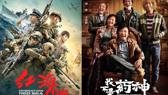 票房后劲,电影票房,电影上映,时光网,口碑,占比,影片,猛虫过江,总票房,黑豹