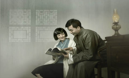 经历爱情，超越爱情：现代中国爱情谱系之变