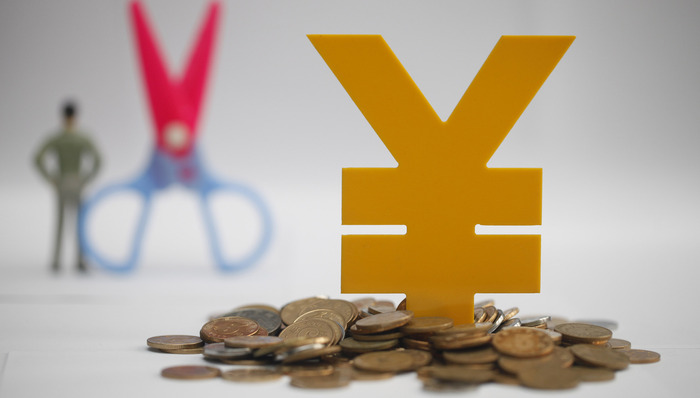 怪象！营业利润增加，净利却下滑，背后是上市财险公司税负成本大增，有的税率超50%