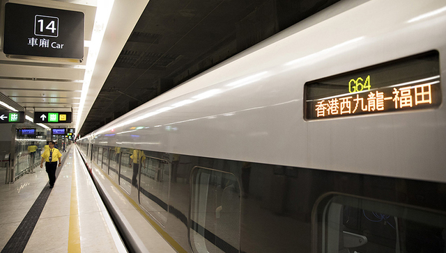 text-indent,justify,text-align,广深,style,九龙站,张越,男子