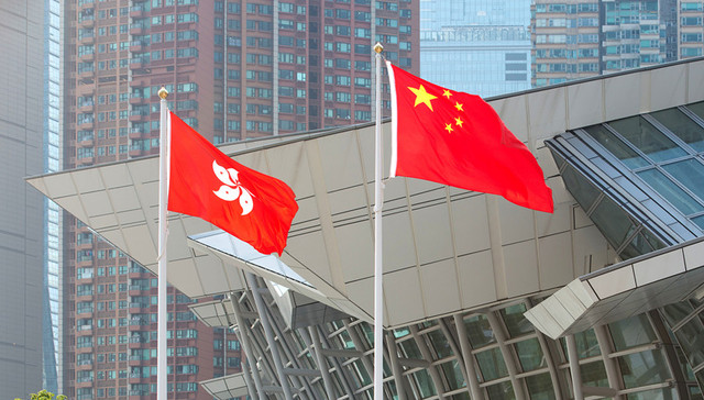 香港,特区政府,香港民族党