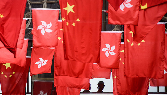 中联办,港澳办,香港民族党