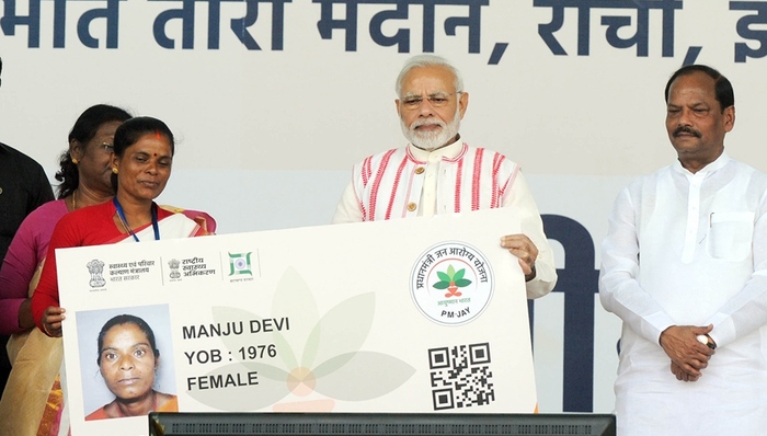 印度,莫迪,医保,政府医疗