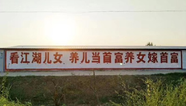 【票房】中秋档期：贾科长连土味营销都用了 观众居然还不买账？