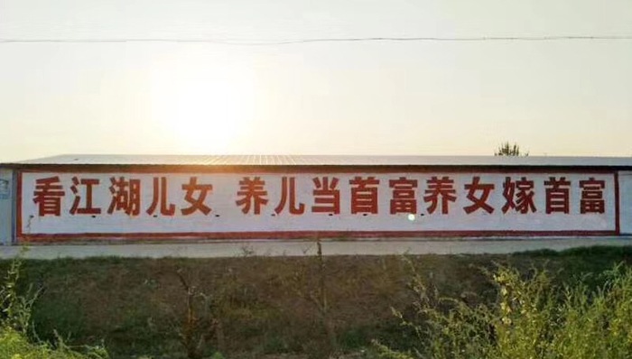 【票房】中秋档期：贾科长连土味营销都用了 观众居然还不买账？