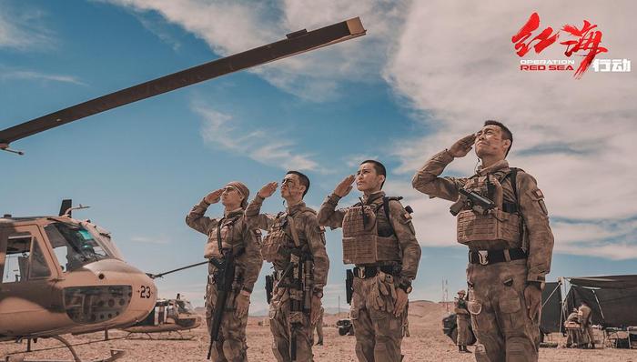 【文娱早报】《红海行动》将代表中国香港冲击奥斯卡 天空新闻宣布将即刻接受收购要约