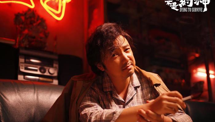 徐峥,中年,先锋艺术家,港囧,我不是药神,猪八戒,喜剧效应,春光灿烂猪八戒,影评人,泰囧