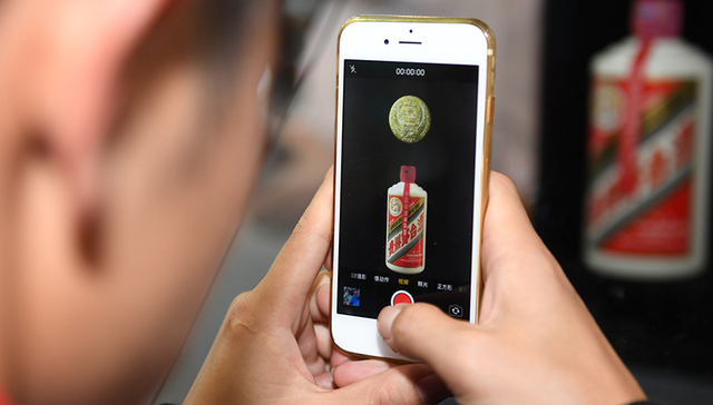 茅台集团,茅台王子酒,经销商,价格上涨,坐地起价,双节,惜售,飞天,厂家指导价,渠道商