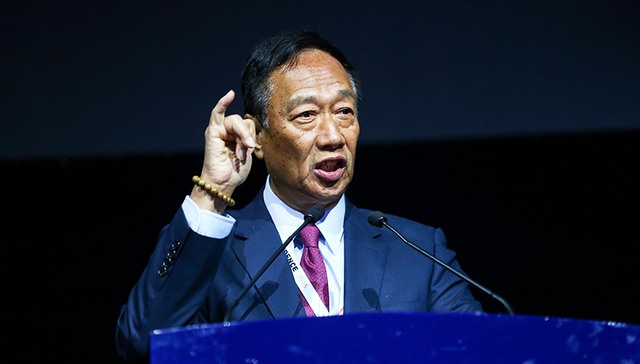 郭台铭隔空回应马云：制造业未来的关键还在制造业本身