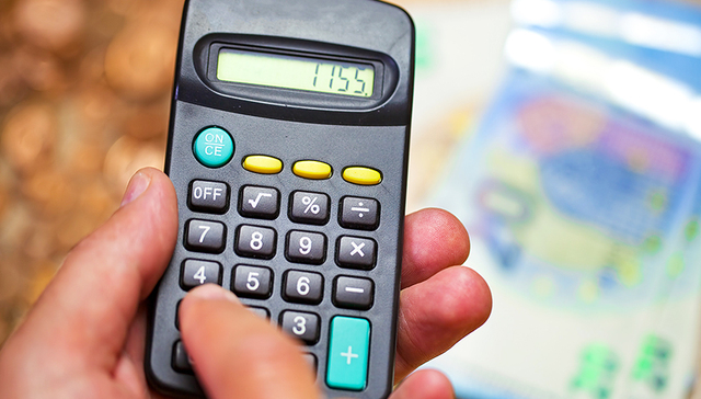 中共中央、国务院发布关于全面实施预算绩效管理的意见