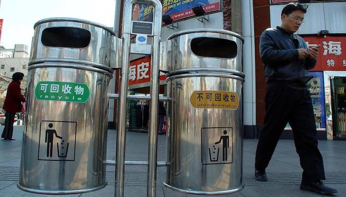 上海,生活垃圾,管理,立法,禁止,混合投放,分类
