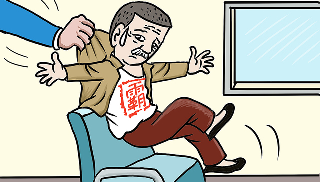 【评论】高铁霸座频频出现，法律法规是最后底线