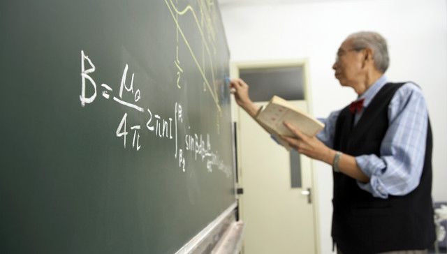 教育部提出建立“长江学者”退出机制 师德师风为首要条件