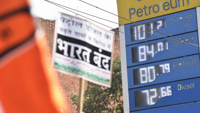 【天下头条】美国制裁委内瑞拉总统夫人 印度11月起不会从伊朗进口任何原油