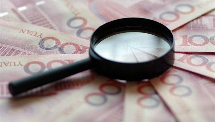 条例,风险防控,办法,,医疗损害,食品安全法,党的纪律,高压线,底线,景区门票