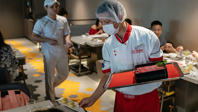 海底捞,上市,香港,火锅