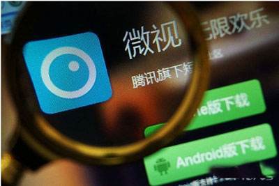 微视,腾讯,助攻,功能选项,微信,入口,拍摄,时间窗口,闭环,用微视拍摄