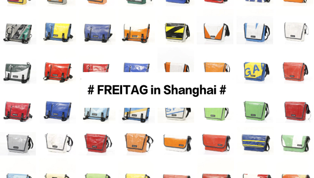 在品牌创立后的第25年，FREITAG 终于把店开到了中国