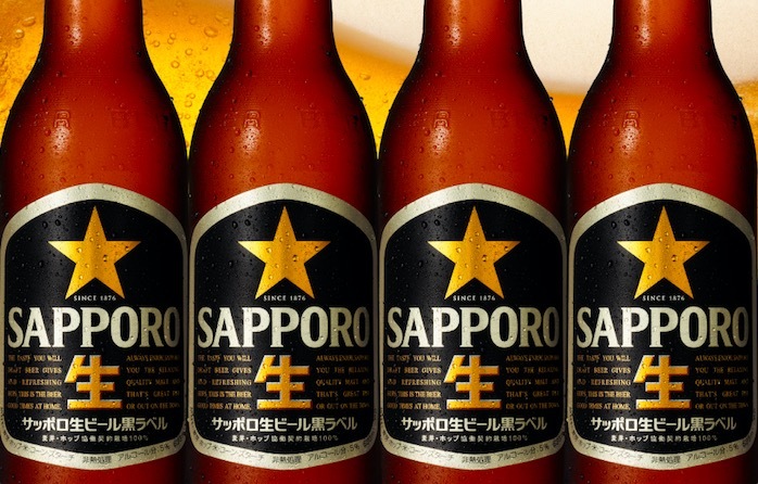 札幌啤酒