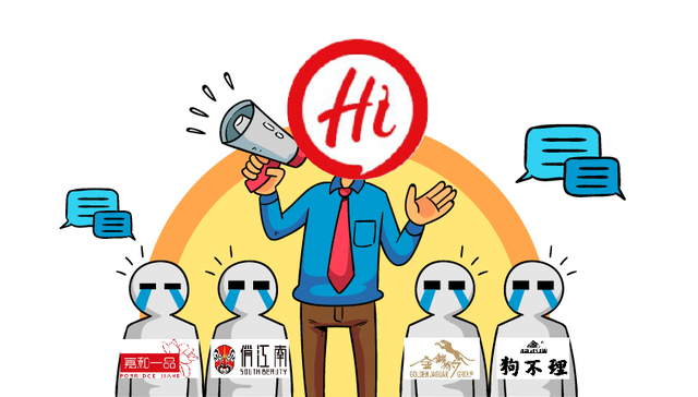 快看 | 海底捞风光上市 你知道有多少餐饮企业“死”在这条路上？