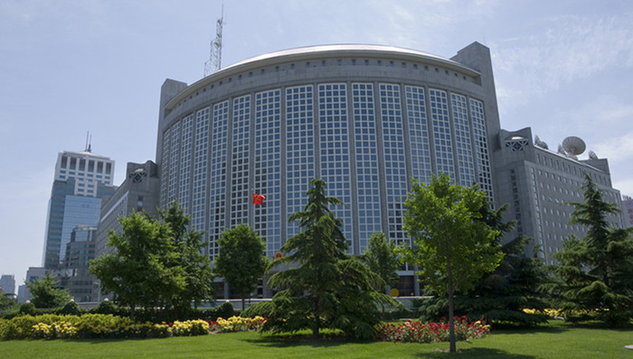 外交部,乐玉成,金融时报