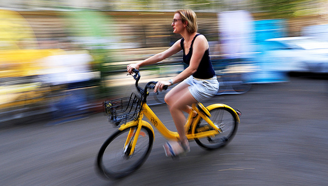 ofo,深网,摩拜,陷僵局,生死边缘,空军,报价,盈利,抄底,配额