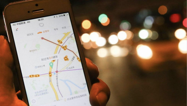 滴滴安全功能升级进展：司机端将随机抽查人脸识别