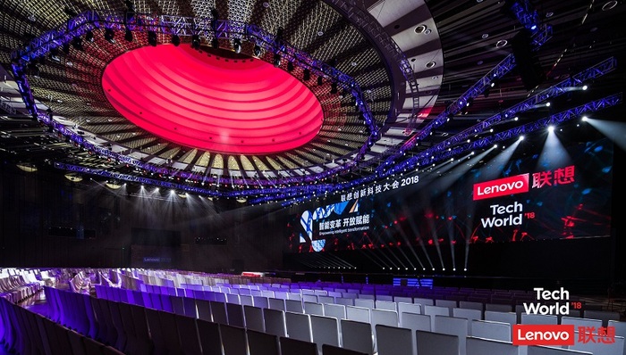 联想,杨元庆,科技圈日常