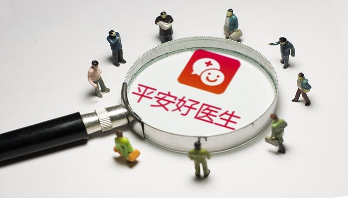 寻新盈利点 平安好医生挤入减肥红海