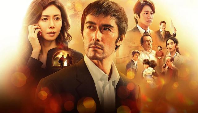 贺恭,东野圭吾,祈祷落幕时,银幕,长桥,一郎,博美,新参者,阿部宽,麒麟之翼