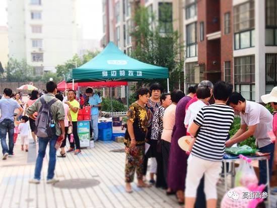 社区拼团的原始场景——社区促销