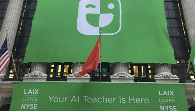 帮成人练口语的英语流利说登陆纽交所，开盘价16美元