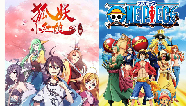 作品,动漫,题材,中里,IP,火影,柯南,航海王,8月,魔道祖师