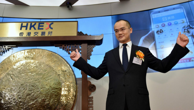 摩拜,美团,商誉,外卖,餐饮,看点,新业务,财务数据,公允价值,半年报