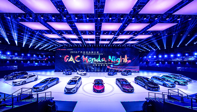 2018广汽本田品牌之夜到底透露了哪些讯息？